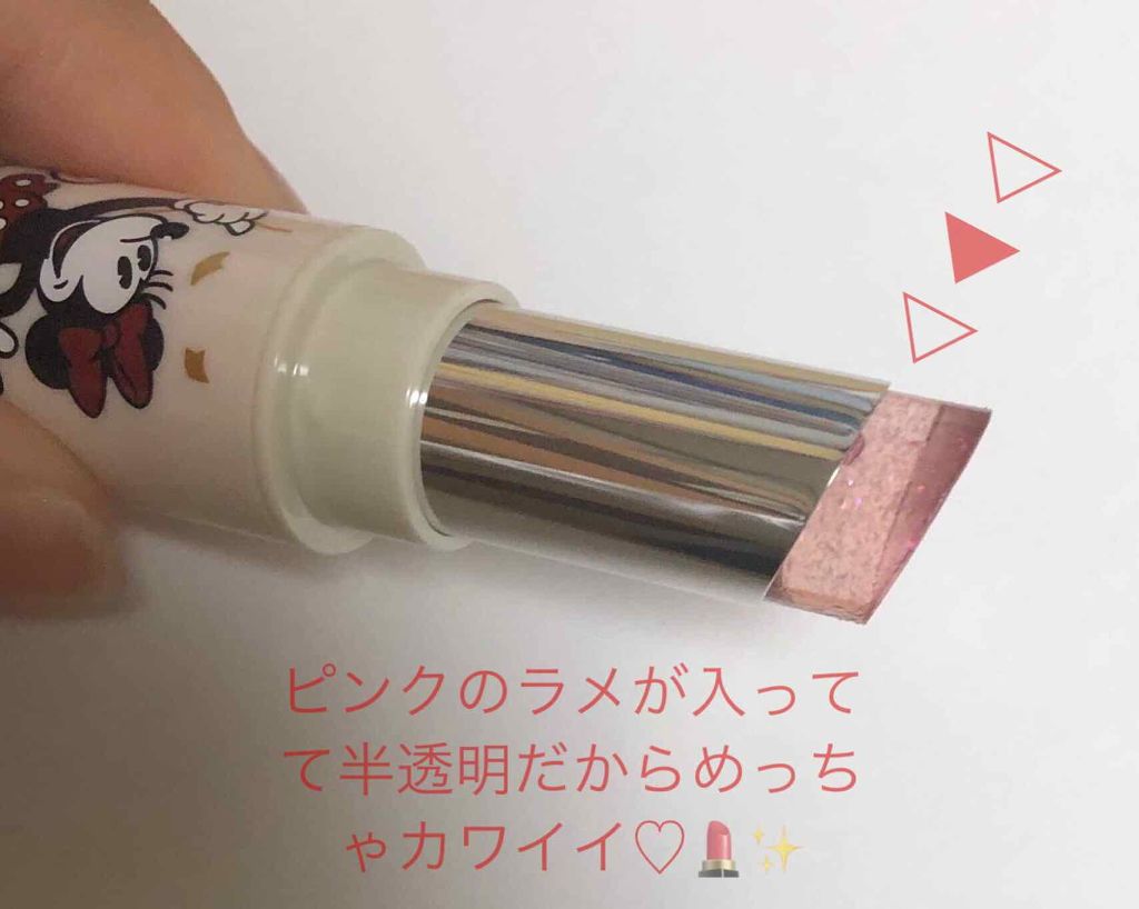 リップケアティント/DHC/リップクリームを使ったクチコミ（3枚目）