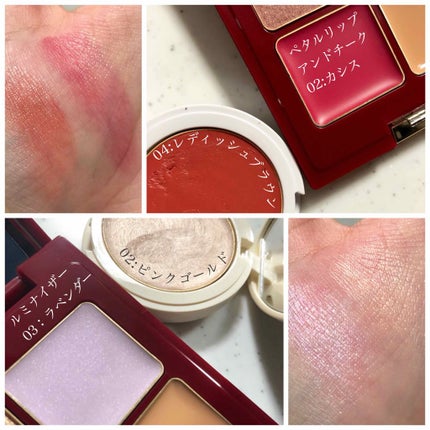 トーン ペタル エッセンス グロス/to/one/リップグロスを使ったクチコミ(3枚目)