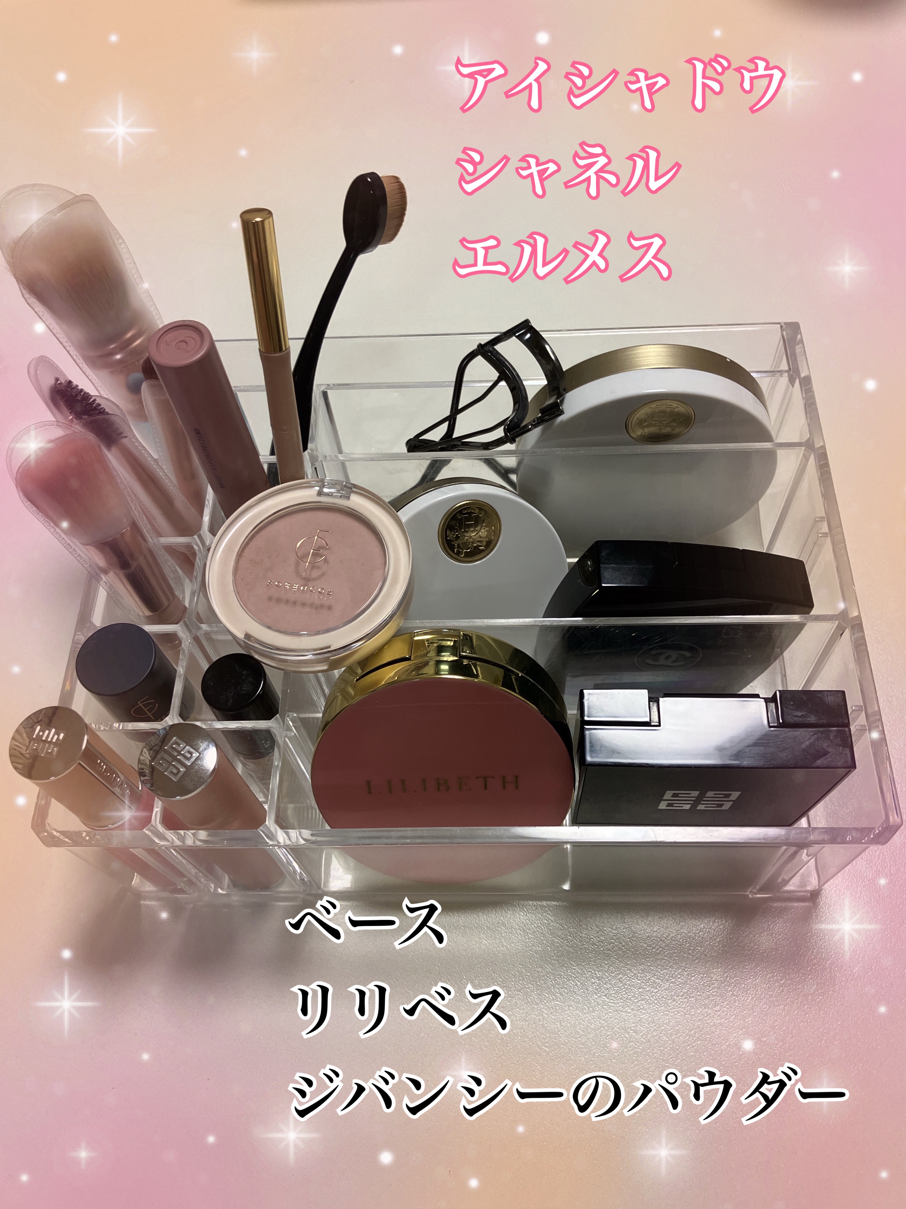 プードル オルフェーヴル フェイス＆アイ イルミネイティングパウダー/エルメス/プレストパウダーを使ったクチコミ（1枚目）