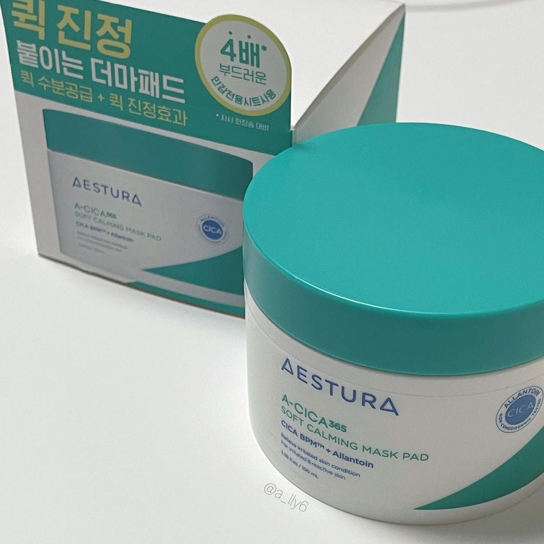 エイシカ365クイックマスクパッド/AESTURA/トナーパッドを使ったクチコミ(4枚目)