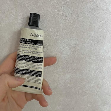 フェイシャル ハイドレーティング クリーム SZ/Aesop/フェイスクリームを使ったクチコミ（1枚目）