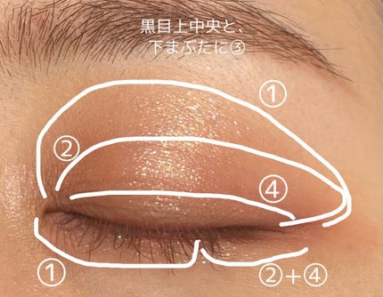 ベターザンアイズ/rom&nd/アイシャドウパレットを使ったクチコミ(5枚目)