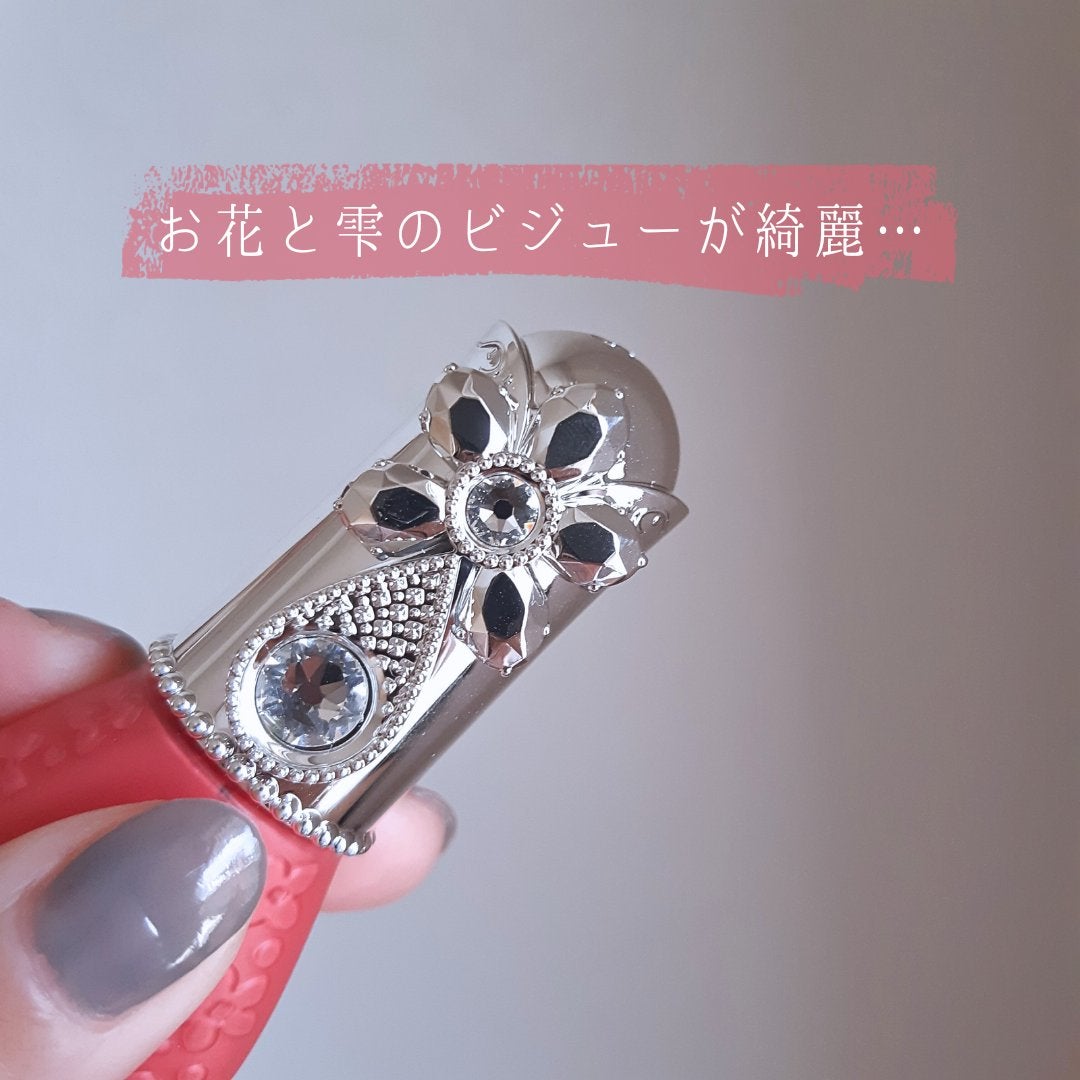 ジルスチュアート ブルームドロップ リップ&チーク シフォン/JILL STUART/リキッドチークを使ったクチコミ(3枚目)