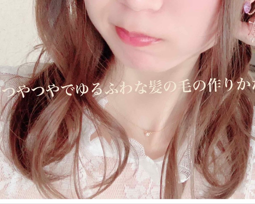 デザインキューブ ソフトグロス/ウェーボ デザインキューブ/ヘアジェルを使ったクチコミ（1枚目）