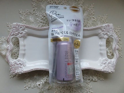 プロディフェンス オールインワンUV ムース/サンカット®/日焼け止めクリームを使ったクチコミ(1枚目)