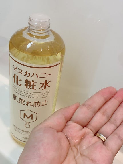 クリアモイストローション マヌカハニー化粧水/マヌカラ/化粧水を使ったクチコミ(2枚目)