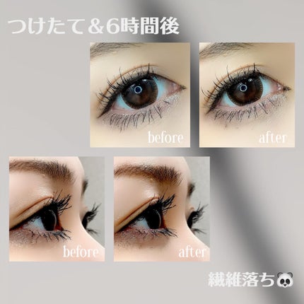 ラッシュニスタ N/MAYBELLINE NEW YORK/マスカラを使ったクチコミ(3枚目)