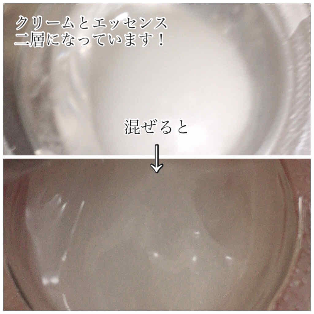 It's skin Power 10 Formula Goodnight Sleeping Capsule Co/It's skin/シートマスク・パックを使ったクチコミ(2枚目)