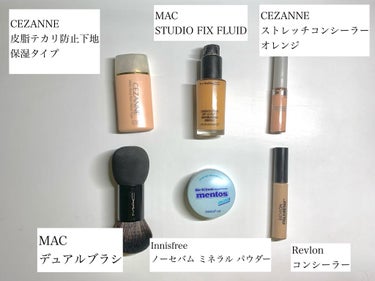 スタジオフィックス フルイッド SPF 15/M・A・C/リキッドファンデーションを使ったクチコミ（2枚目）