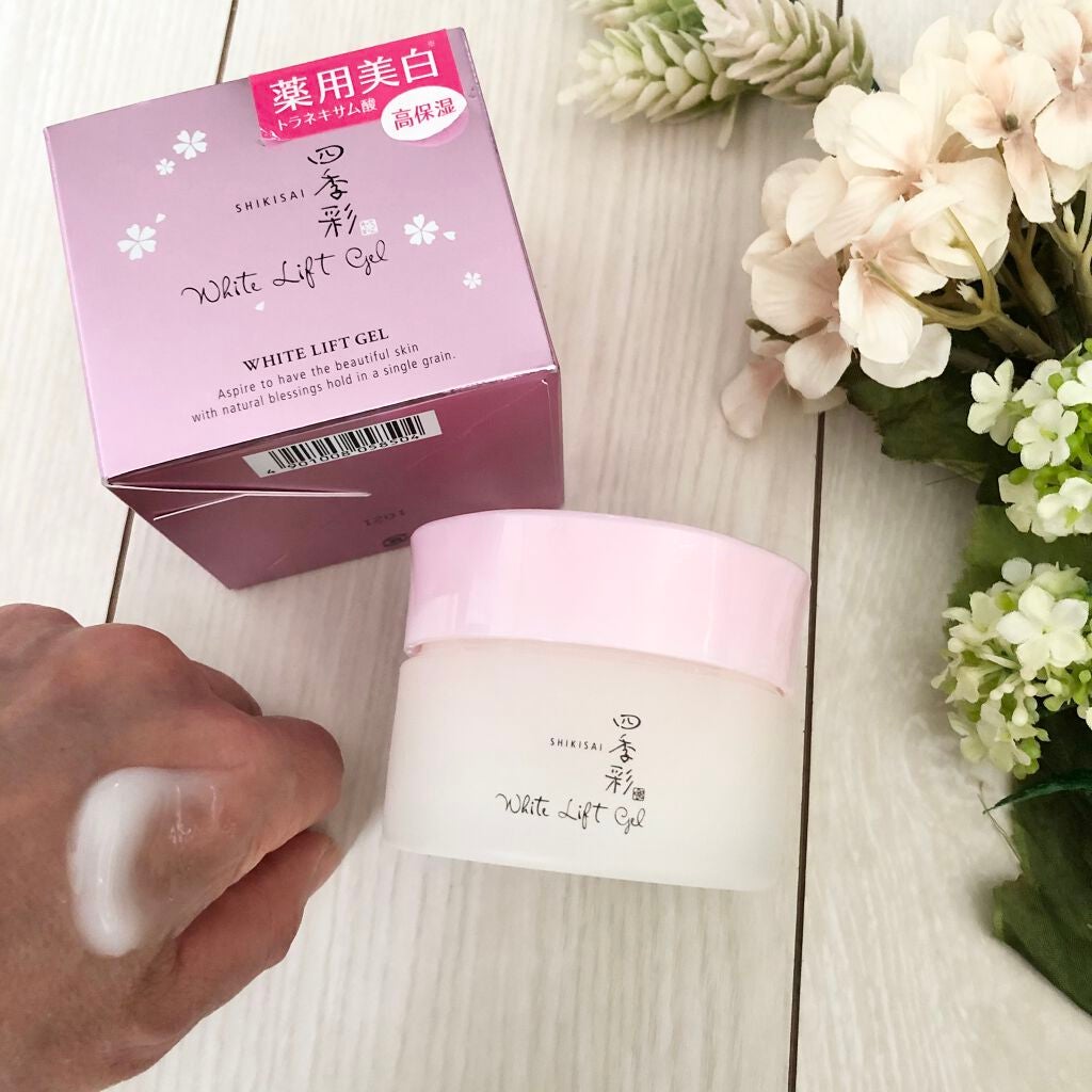 ホワイトリフトジェル/四季彩/オールインワン化粧品を使ったクチコミ(3枚目)