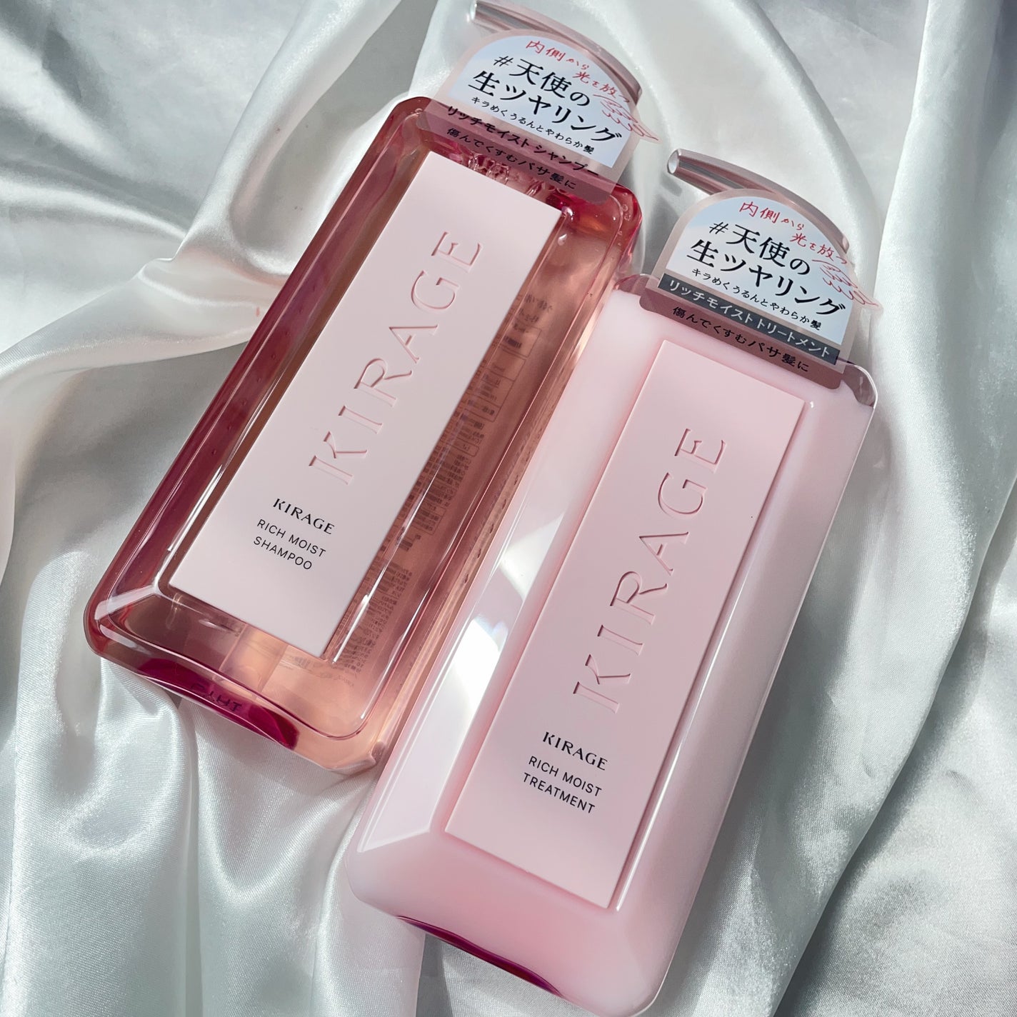 エンジェリックリング/キラージュ/洗い流すヘアトリートメントを使ったクチコミ(3枚目)