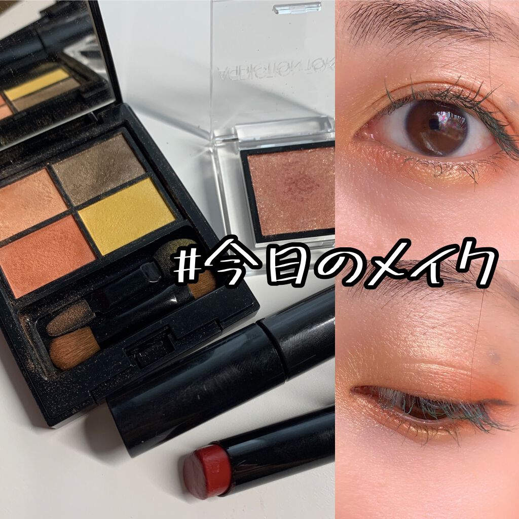 ミネラルクラッシィシャドー ビタミンソルベ（生産終了）/エトヴォス/アイシャドウパレットを使ったクチコミ（1枚目）