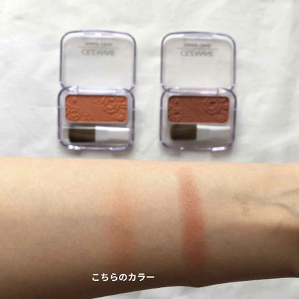 ナチュラル チークN/CEZANNE/パウダーチークを使ったクチコミ(3枚目)