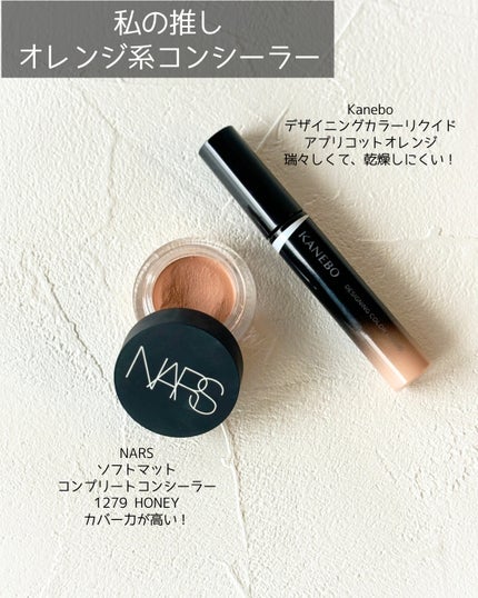 スポットメンテパウダー/muice/プレストパウダーを使ったクチコミ(5枚目)