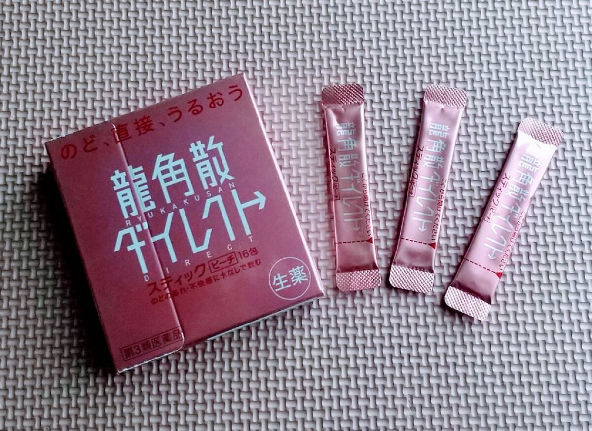 龍角散ダイレクトスティック(医薬品)/龍角散/その他を使ったクチコミ（1枚目）
