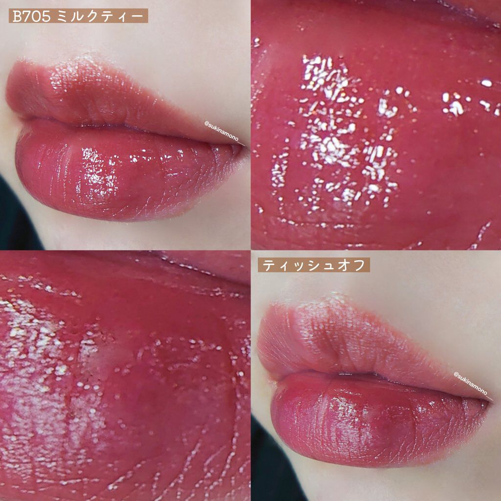 シャインミラーティント/COLORKEY/リップティントを使ったクチコミ（3枚目）