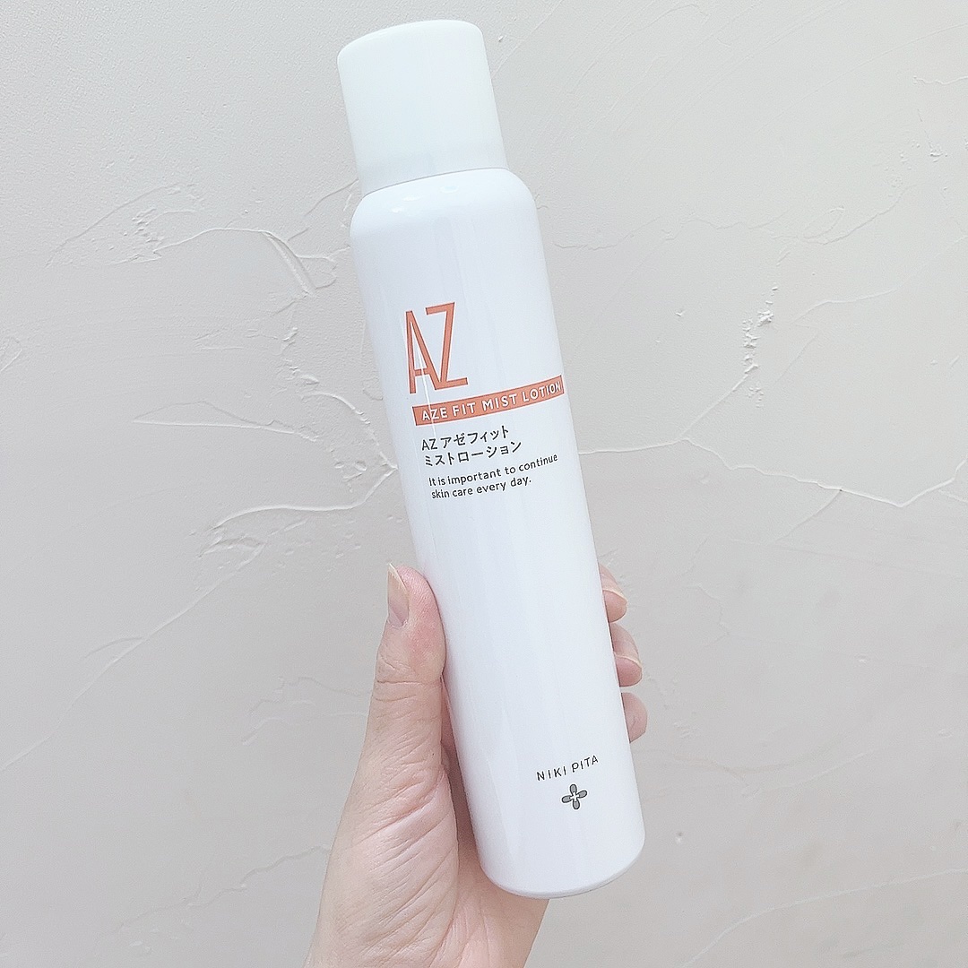 アゼフィットミストローション/NIKI PITA/ミスト状化粧水を使ったクチコミ（2枚目）