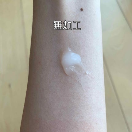 ビオレUV アクアリッチウォータリーエッセンス/ビオレ/日焼け止め・UVケアを使ったクチコミ(3枚目)