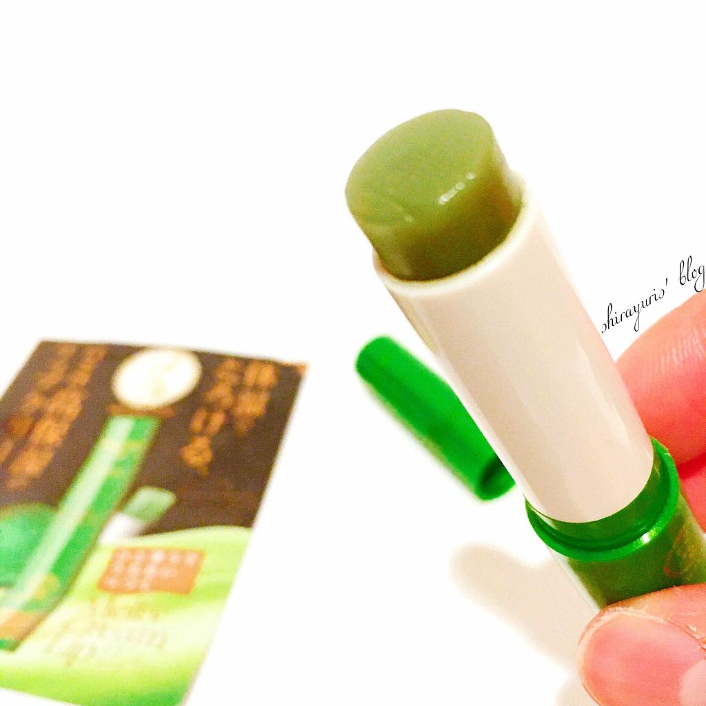 メルティクリームリップ/メンソレータム/リップクリームを使ったクチコミ(3枚目)