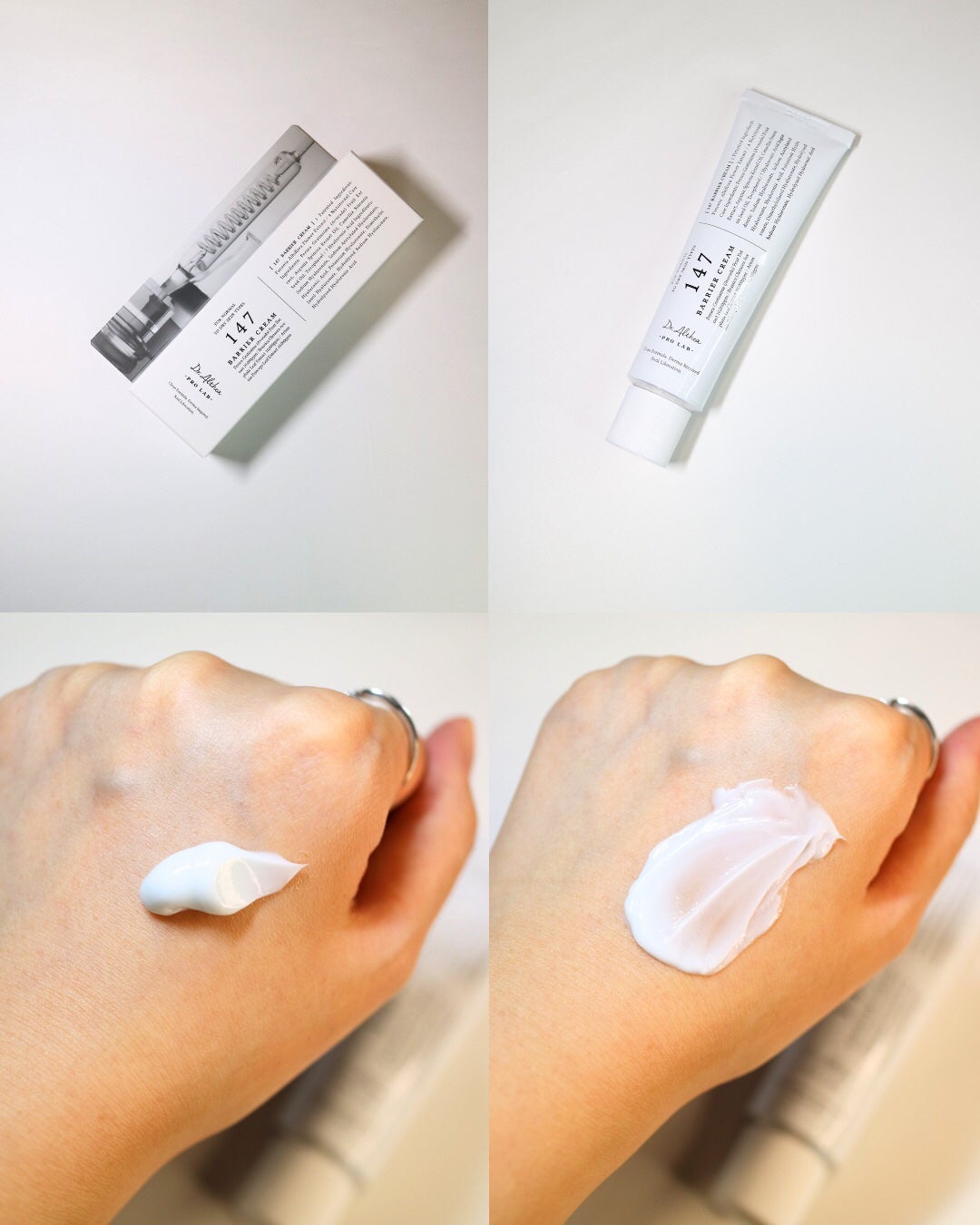 147バリアクリーム/Dr.Althea/フェイスクリームを使ったクチコミ(3枚目)