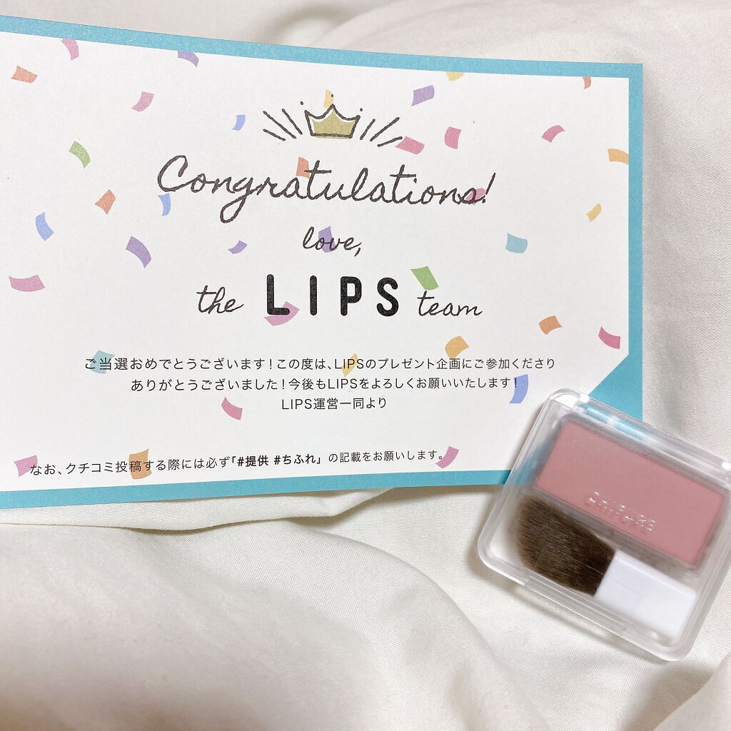 パウダー チーク/ちふれ/パウダーチークを使ったクチコミ（1枚目）