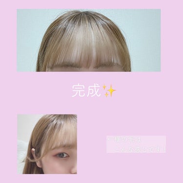 ケープ 3Dエクストラキープ 無香料/ケープ/ヘアスプレー・ヘアミストを使ったクチコミ（3枚目）