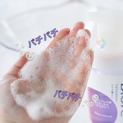 パチパチはたらくメイク落とし/ビオレ/クレンジングウォーターを使ったクチコミ(5枚目)