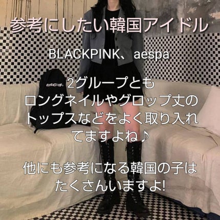 アディクション ザ アイシャドウ/ADDICTION/単色アイシャドウを使ったクチコミ(8枚目)