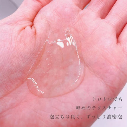 ドリーミー モイスト シャンプー/ヘアトリートメント/THERATIS/市販シャンプーを使ったクチコミ(4枚目)