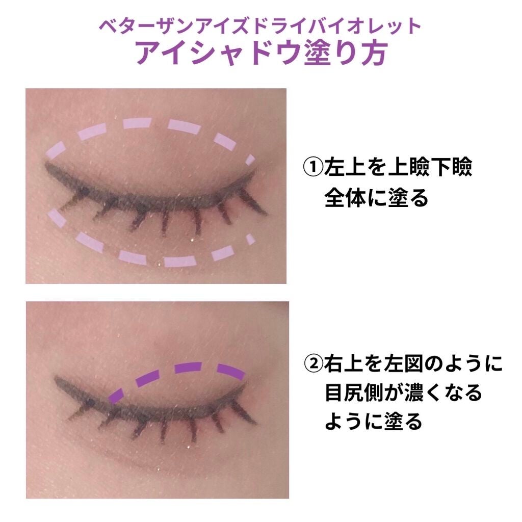 カラーリングアイブロウ/ヘビーローテーション/眉マスカラを使ったクチコミ(5枚目)