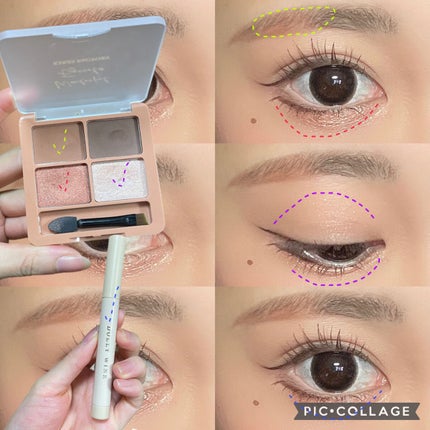 スティックラメシャドウ/ドーリーウインク/スティックアイシャドウを使ったクチコミ(3枚目)