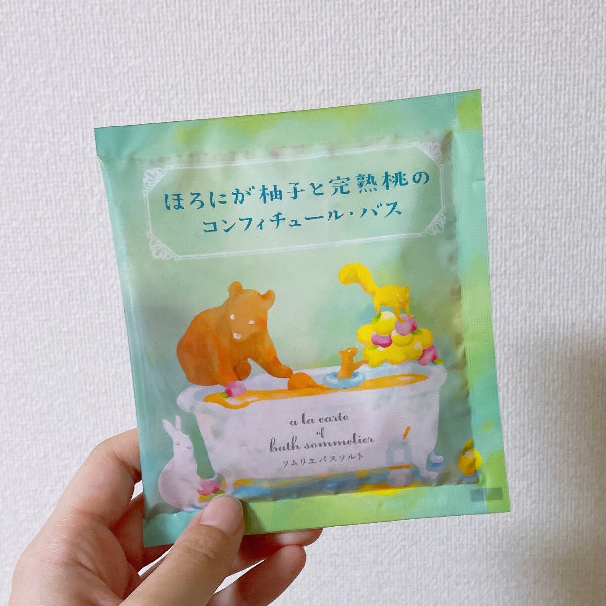 ソムリエ バスソルト ほろにが柚子と完熟桃のコンフィチュール・バス/charley/無機塩系入浴剤を使ったクチコミ(1枚目)