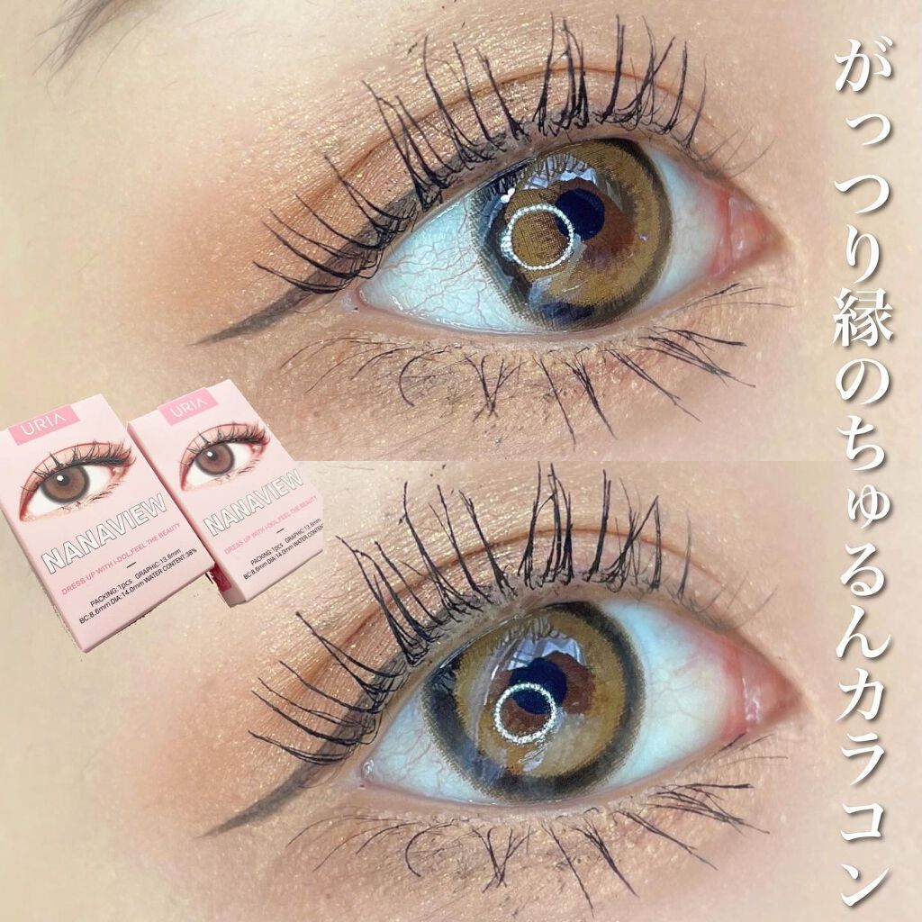 i-DOL NANAVIEW/蜜のレンズ/カラーコンタクトレンズを使ったクチコミ（1枚目）