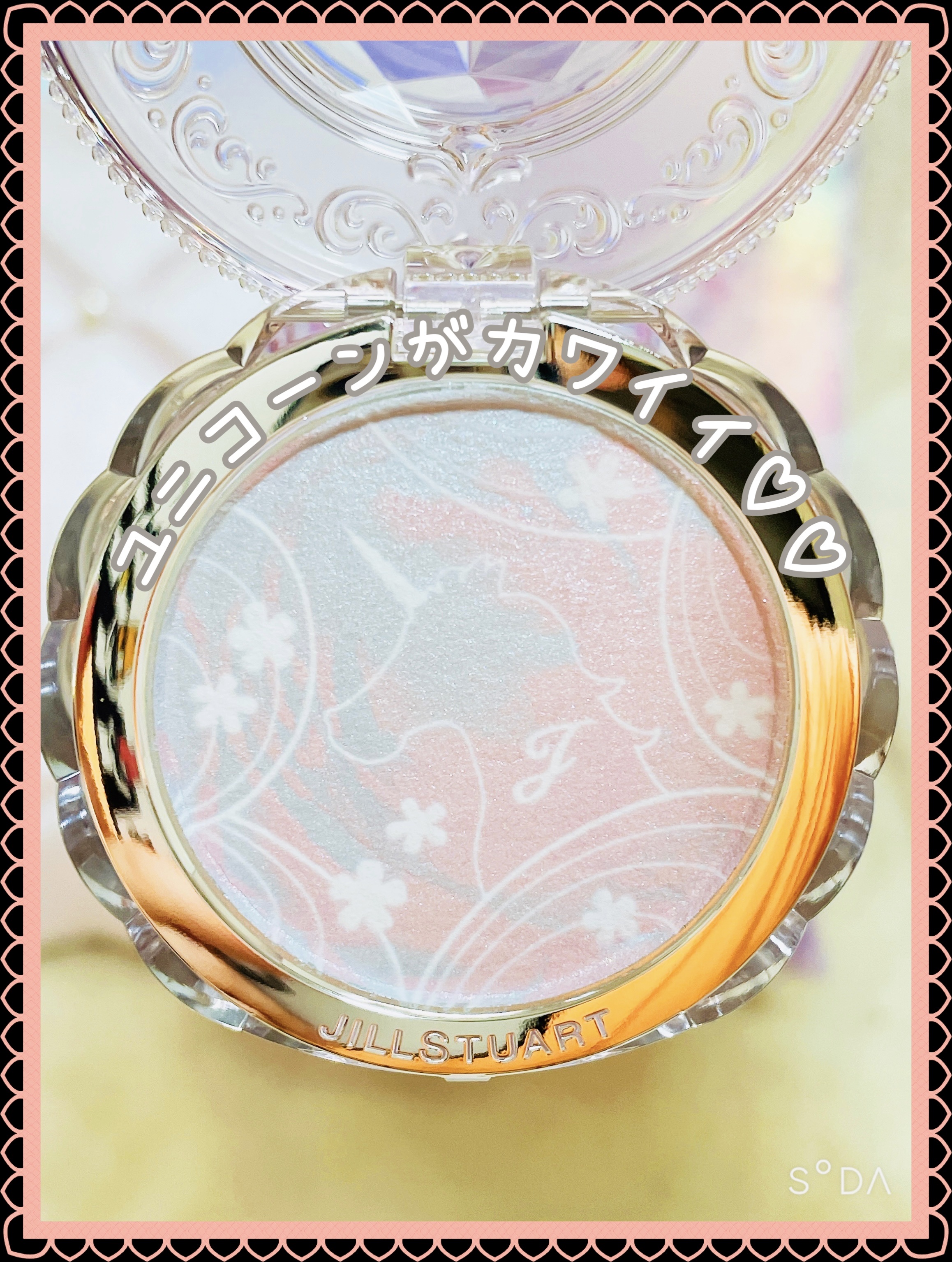 ユニコーンユートピア コレクション/JILL STUART/メイクアップキットを使ったクチコミ（3枚目）