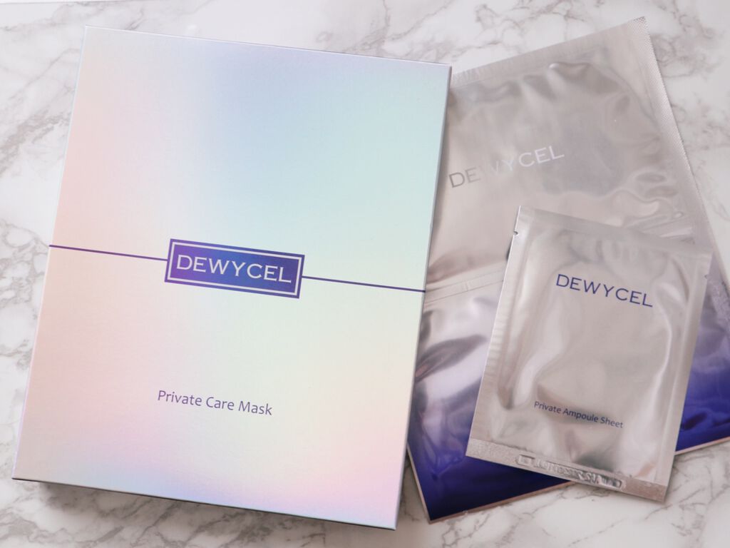 デュイセル プライベートケアマスク/DEWYCEL/シートマスク・パックを使ったクチコミ(1枚目)