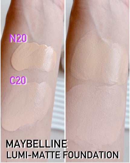 SPステイ ルミマット リキッド ファンデーション/MAYBELLINE NEW YORK/リキッドファンデーションを使ったクチコミ(4枚目)