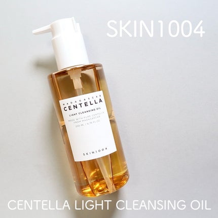 センテラ ライトクレンジングオイル/SKIN1004/オイルクレンジングを使ったクチコミ(1枚目)