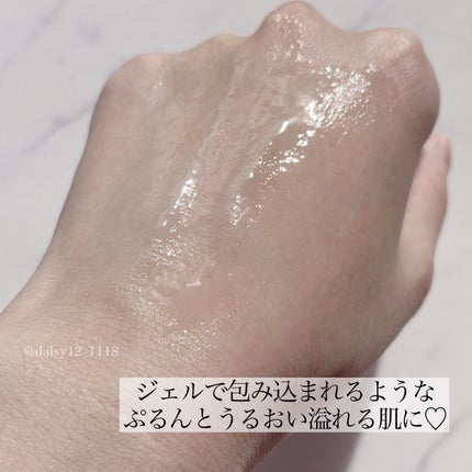 バランスケア ローション RM/アクアレーベル/化粧水を使ったクチコミ(9枚目)