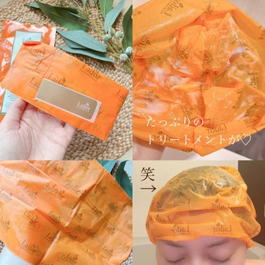 ACV VINEGAR HAIR CAP /La'dor/アウトバストリートメントを使ったクチコミ（3枚目）