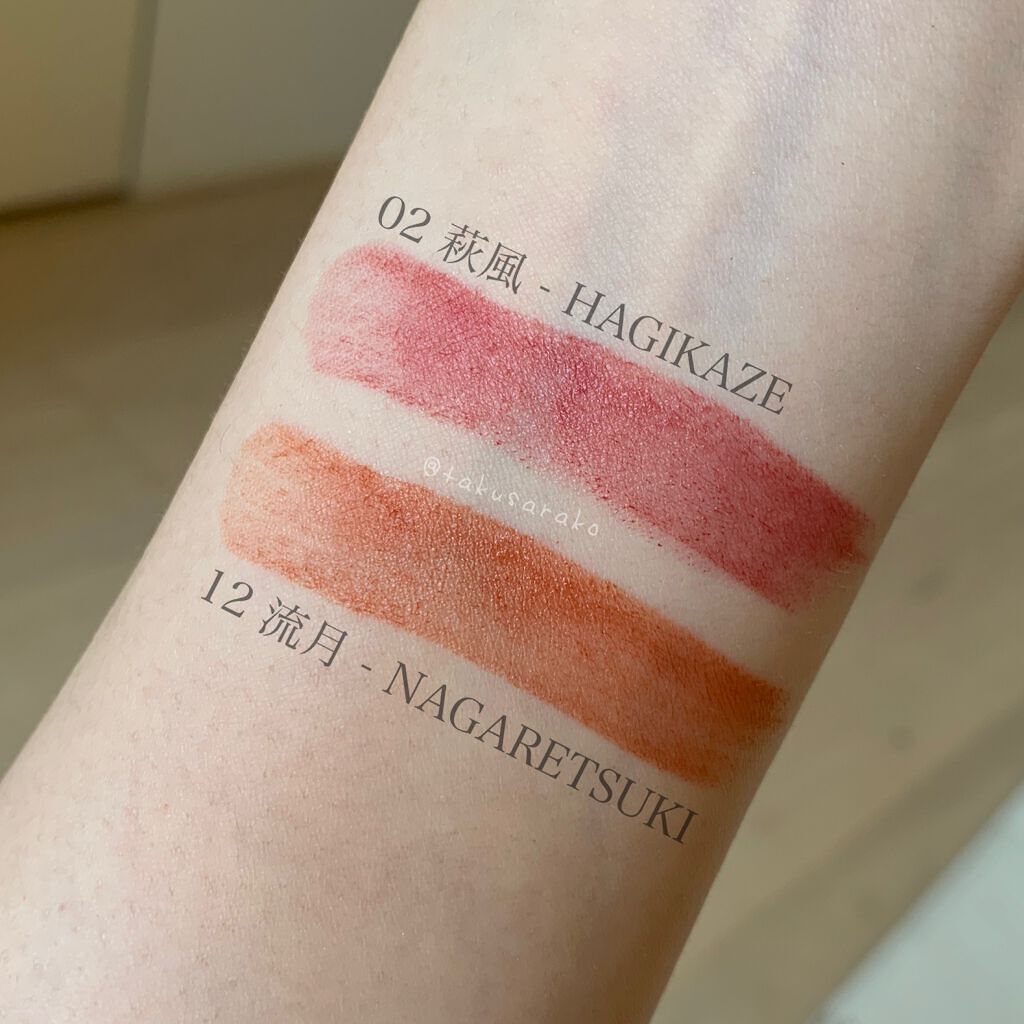 シアー マット リップスティック/SUQQU/口紅を使ったクチコミ(4枚目)