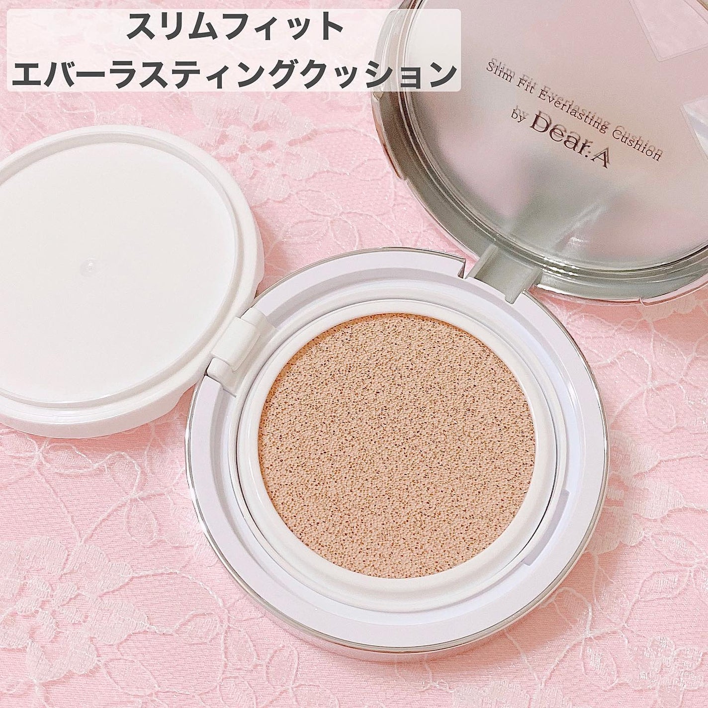 グリッターアイシャドウ/Dear.A/グリッターを使ったクチコミ(2枚目)