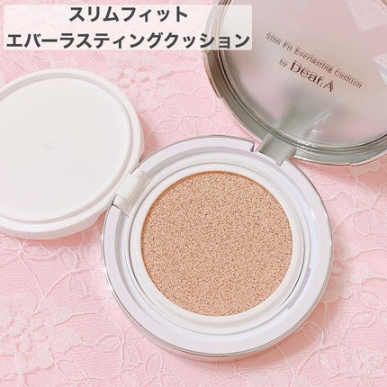 グリッターアイシャドウ/Dear.A/グリッターを使ったクチコミ(2枚目)