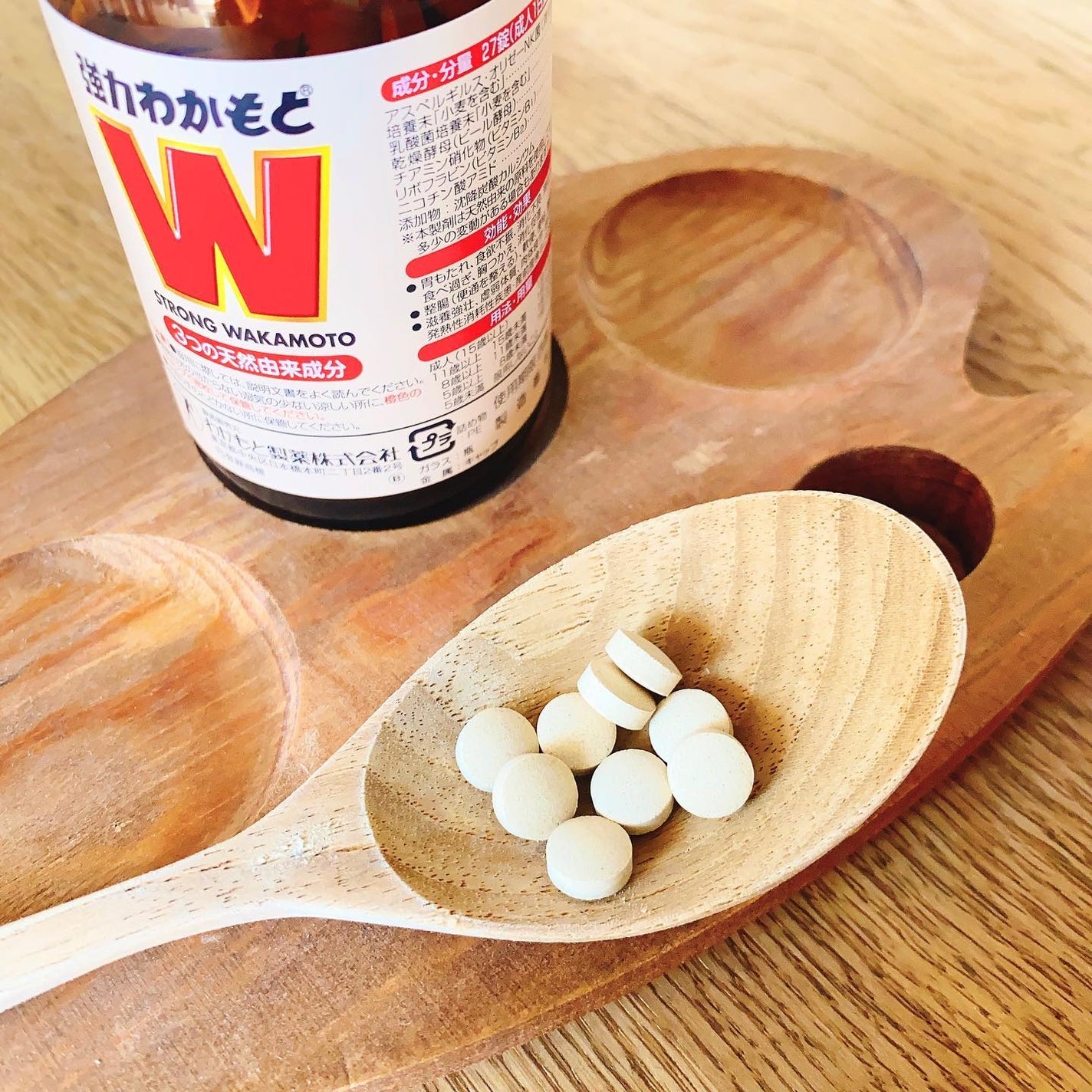 強力わかもと/わかもと製薬/健康サプリメントを使ったクチコミ(3枚目)