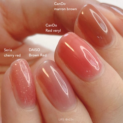 BRG ジェルネイル/DAISO/ジェルネイルを使ったクチコミ(2枚目)