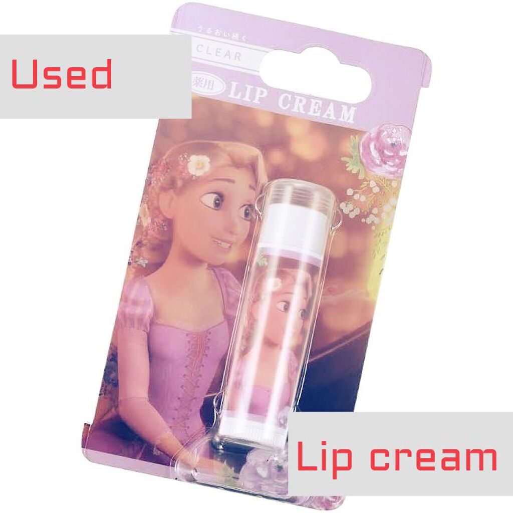 ピュアスマイル/ディズニーストア/リップクリームを使ったクチコミ（1枚目）