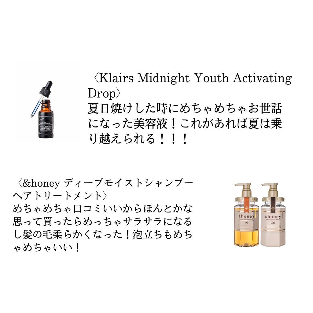 カラー マスター シャドウ パレット /the SAEM/アイシャドウパレットを使ったクチコミ(9枚目)