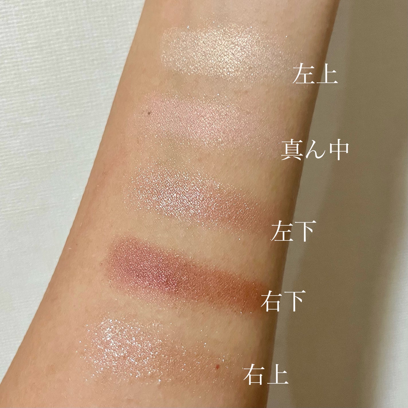 ディオールショウ サンク クルール/Dior/アイシャドウを使ったクチコミ(3枚目)