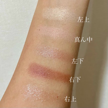 ディオールショウ サンク クルール/Dior/アイシャドウを使ったクチコミ(3枚目)