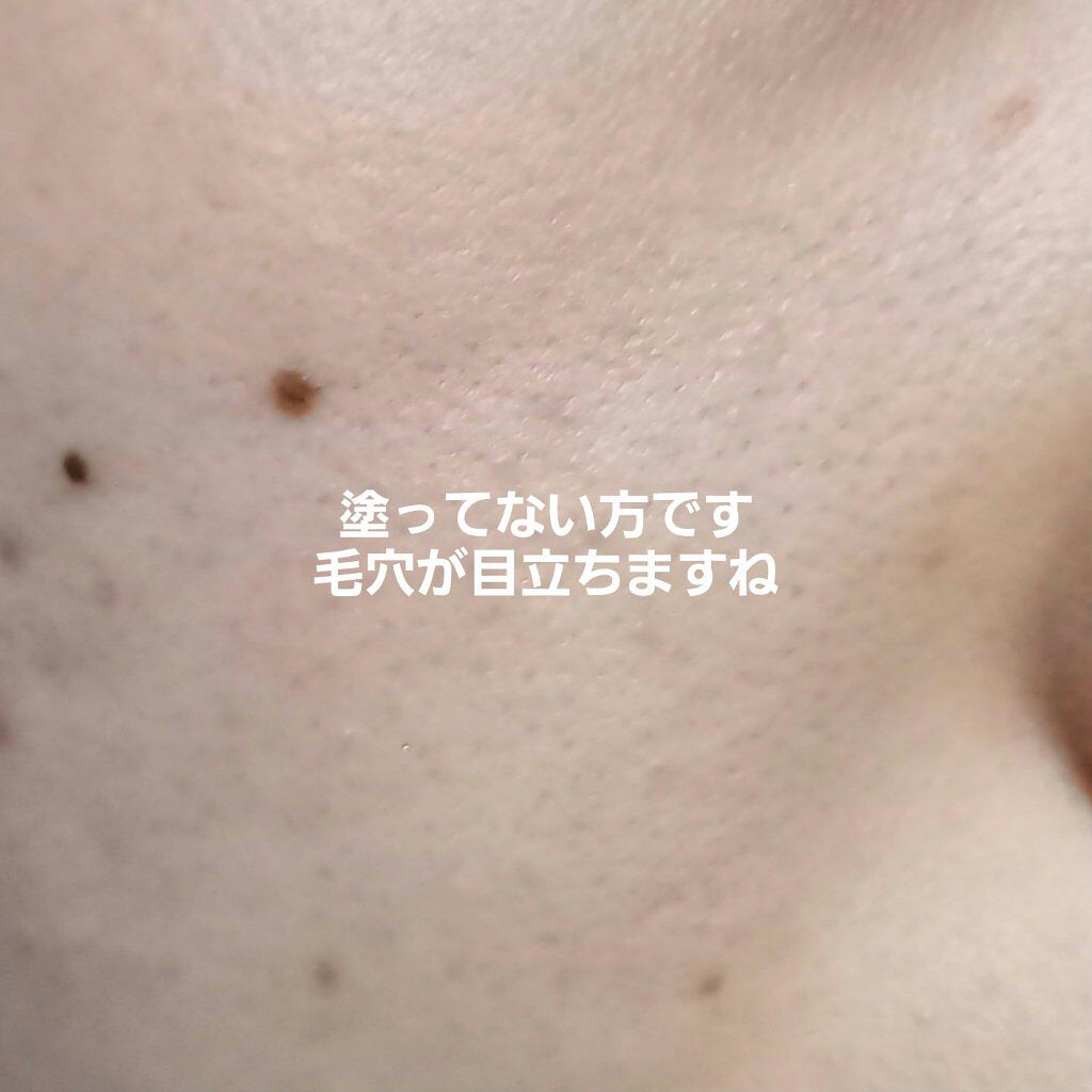 ドラマティックパウダリー EX/マキアージュ/パウダーファンデーションを使ったクチコミ(3枚目)