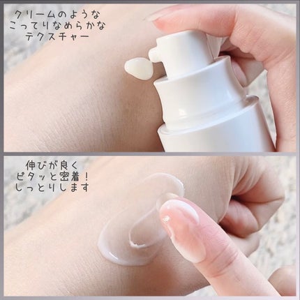 メラノフォーカスZ/HAKU/美容液を使ったクチコミ(5枚目)